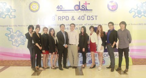 40th Annual Meeting of the Dermatological Society of Thailand (DST) 2015